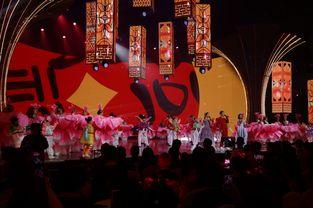 春晚2020 明星,璀璨星光下的精彩瞬间